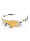 Сонцезахисні окуляри Oakley Radar Plate Polished White Prizm 24K POLARIZED