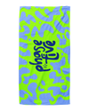 PHASE FIVE HAZE TOWEL