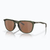 Сонцезахисні окуляри Oakley Ojector Olive Ink Prizm Black