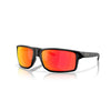 Сонцезахисні окуляри Oakley Gibston XL Matte Black Prizm Ruby Polarized